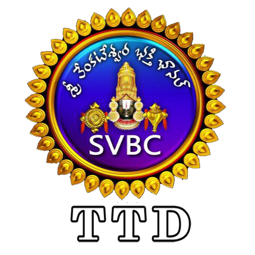 Sri Venkateswara Bhakthi Channel Device mark 5041670 Trademark