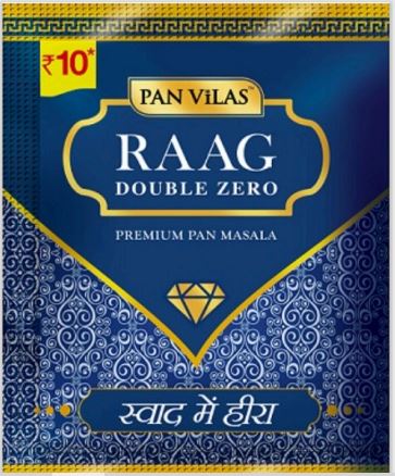 Pan Vilas Raag Double Zero Device mark 5045846 Trademark