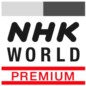 Nhk World Premium (logo) Device mark 5047021 Trademark