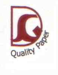 Dsg With Device Device mark 5053215 Trademark