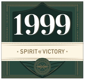 1999 Spirit Of Victory (label) Device mark 5053577 Trademark
