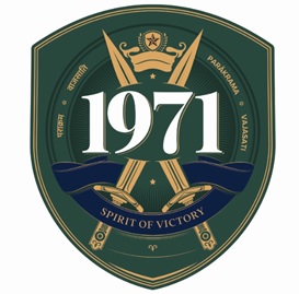 1971 Spirit Of Victory (label) Device mark 5053579 Trademark
