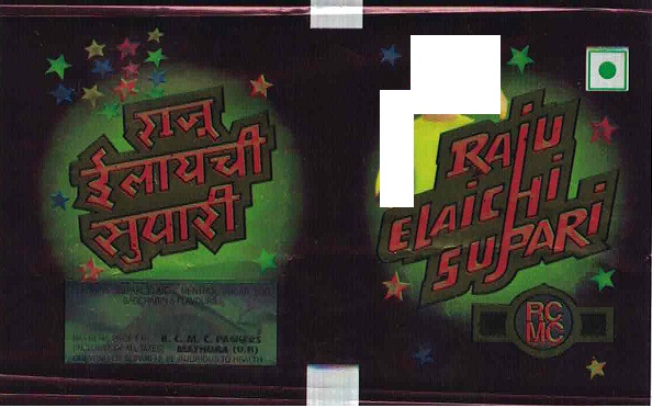 Raju Elaichi Supari Device mark 5053908 Trademark