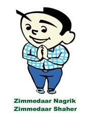 Zimmedaar Nagrik Zimmedaar Shaher Device mark 5054122 Trademark