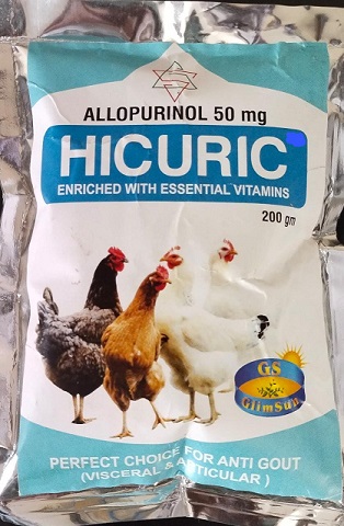 Hicuric Device mark 5056386 Trademark