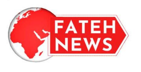 Fateh News Device mark 5058105 Trademark