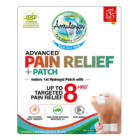 Amrutanjan Advanced Pain Relief +patch Device mark 5064140 Trademark