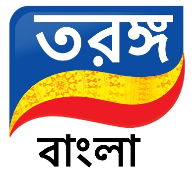 Tarang Bangla Device mark 5064675 Trademark