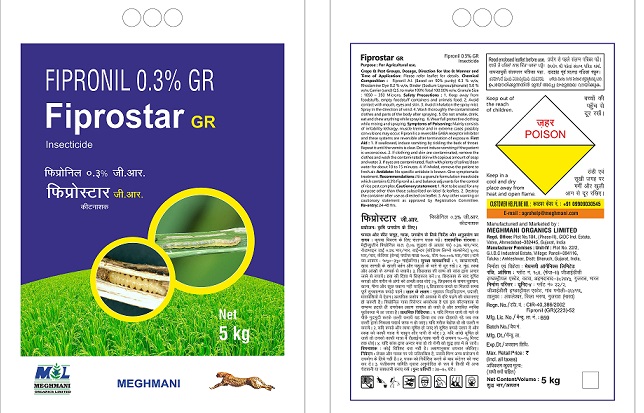 Fiprostar Device mark 5064701 Trademark