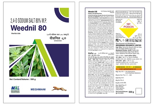 Weednil 80 Device mark 5064715 Trademark