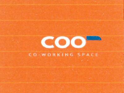 Coo Co-working Space Device mark 5066356 Trademark