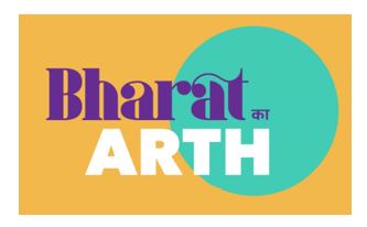 Bharat Ka Arth Device mark 5065929 Trademark