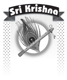 Sri Krishna Device mark 5072092 Trademark