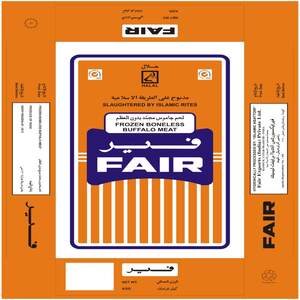 Fair Device Device mark 5073223 Trademark