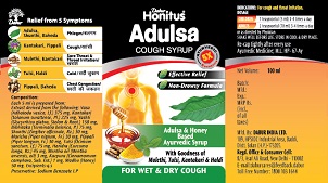 Dabur Honitus Adulsa Device mark 5074043 Trademark