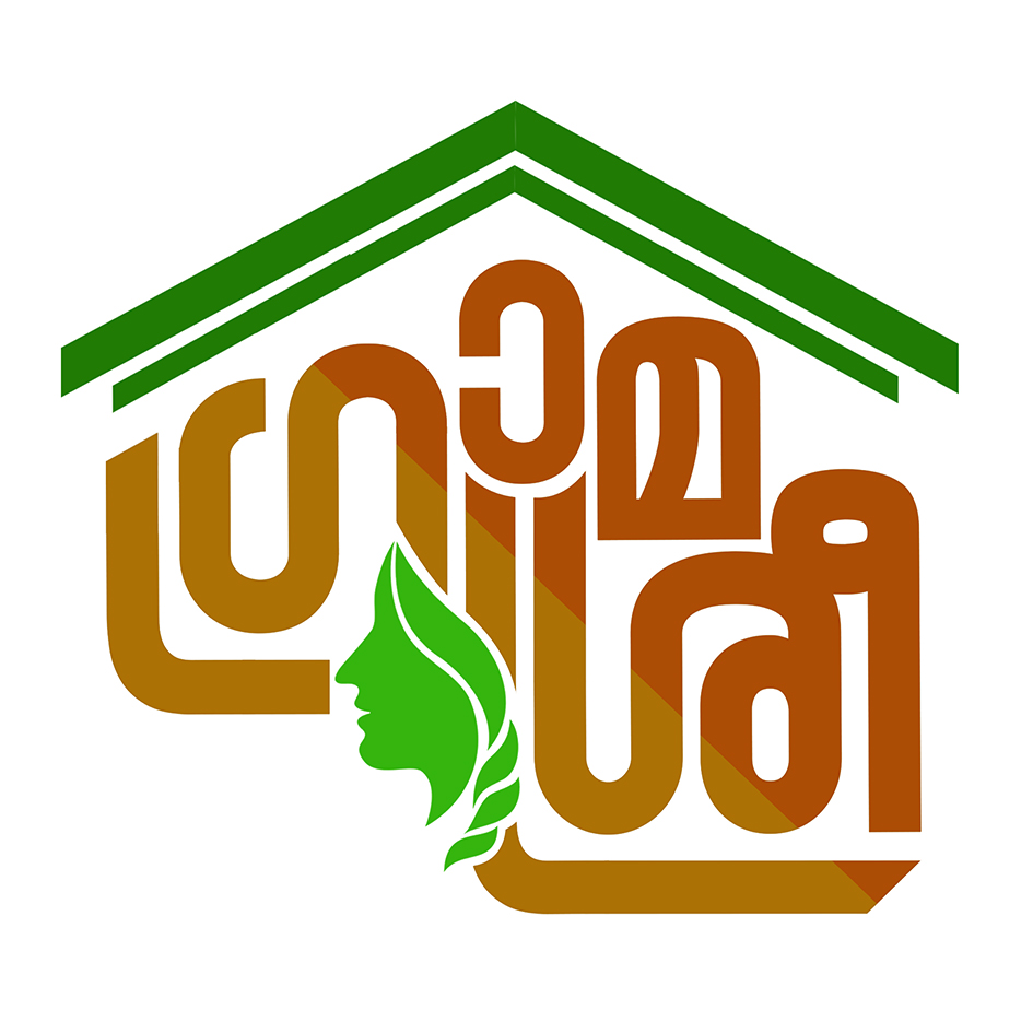 Gramasree Device mark 5080048 Trademark