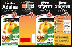 Dabur Honitus Adulsa Device mark 5082194 Trademark