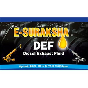 E-suraksha Def Device mark 5084305 Trademark