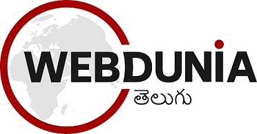 Webdunia Telugu (logo) Device mark 5085029 Trademark