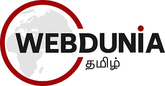 Webdunia Tamil (logo) Device mark 5085038 Trademark