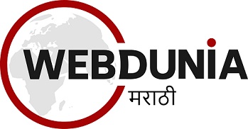 Webdunia Marathi (logo) Device mark 5085050 Trademark