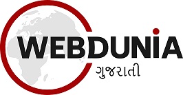 Webdunia Gujarati (logo) Device mark 5085063 Trademark