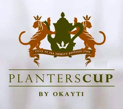 Planterscup Device mark 5085569 Trademark