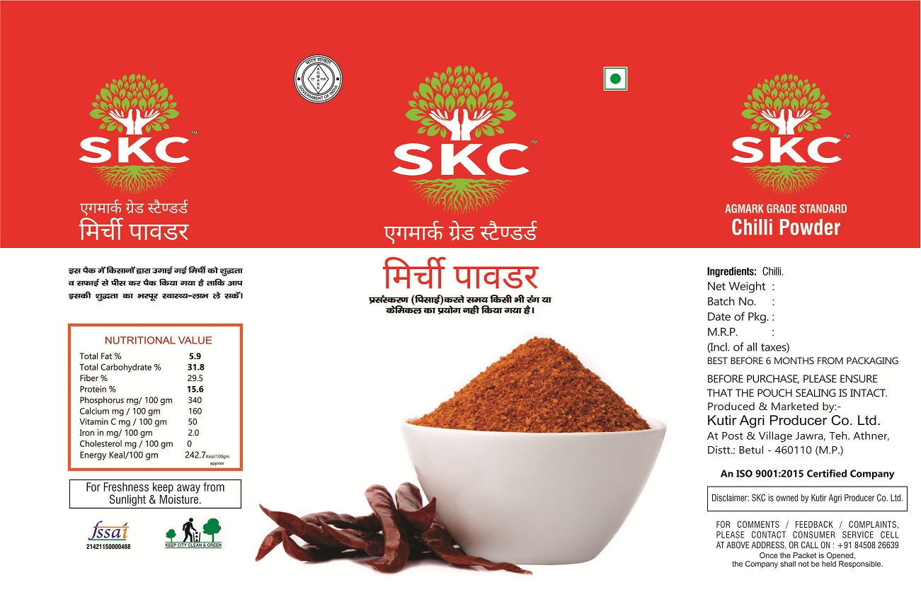 Skc Mirchi Powder Device mark 5092764 Trademark