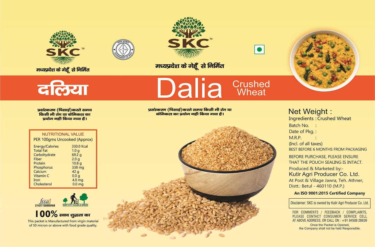 Skc Dalia Device mark 5092761 Trademark