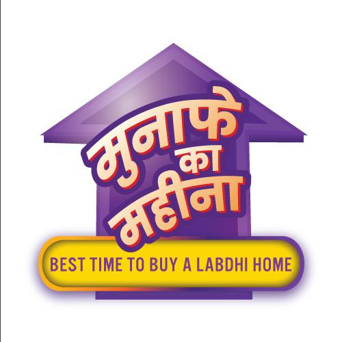 Munafe Ka Mahina Device mark 5093987 Trademark