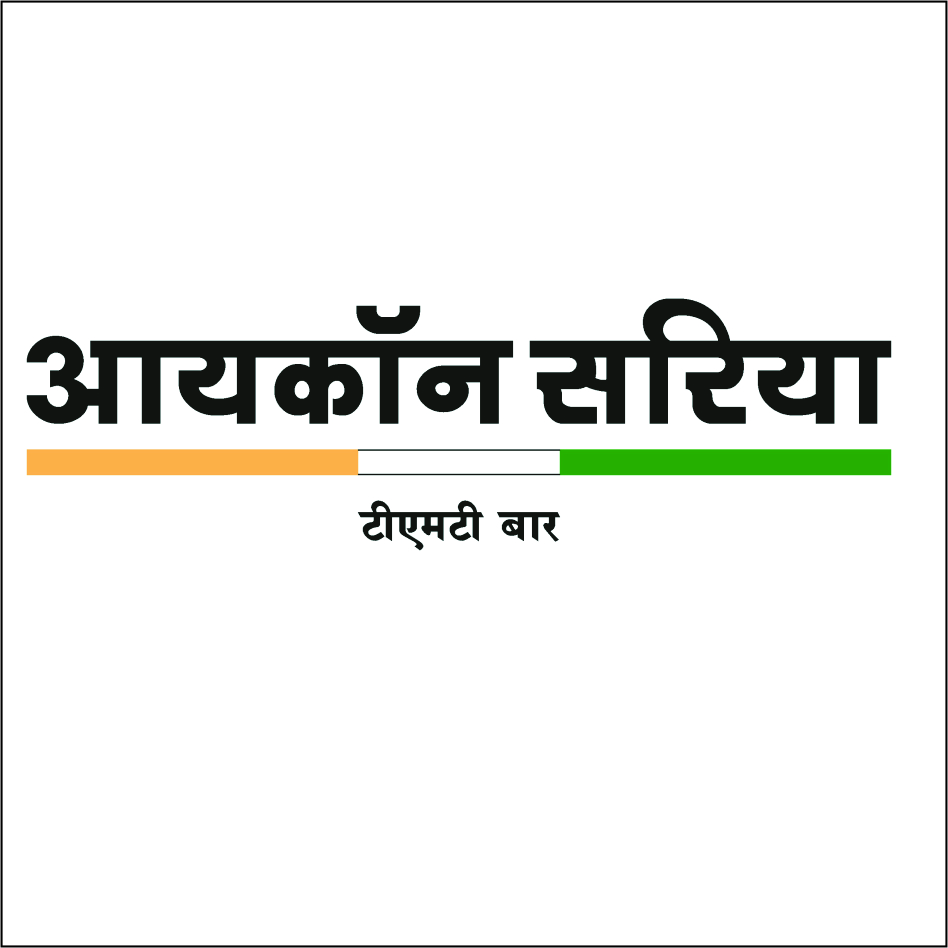 Icon Sariya Tmt Bar Device mark 5094784 Trademark