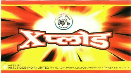 Xplod Device mark 5097033 Trademark