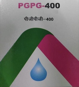 Pgpg-400 Device mark 5096770 Trademark