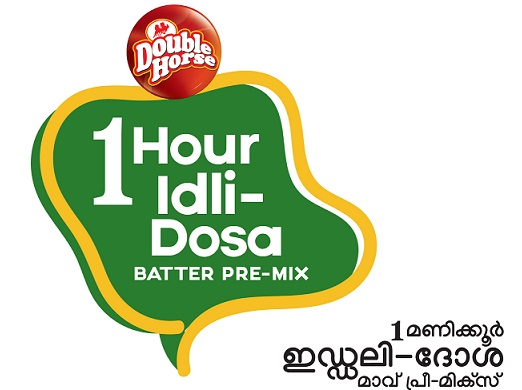 Double Horse 1 Hour Idli-dosa Batter Pre-mix Device mark 5098018 Trademark