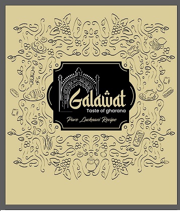 Galawat Device mark 5104206 Trademark