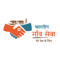 Bhartiya Gaon Seva - Mere Desh Ke Liye Device mark 5110141 Trademark