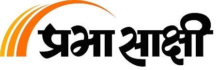 Prabhasakshi Device mark 5119545 Trademark