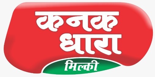 Kanak Dhara Device mark 5123749 Trademark