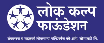 Lok Kalp Foundation Device mark 5123970 Trademark