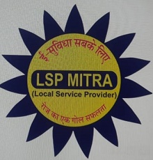 Lsp Mitra Local Service Provider Device mark 5127311 Trademark