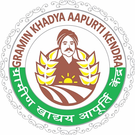 Gramin Khadya Aapurti Kendra Device mark 5129529 Trademark