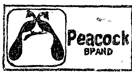 (peacock Bpand) Device mark 2233293 Trademark