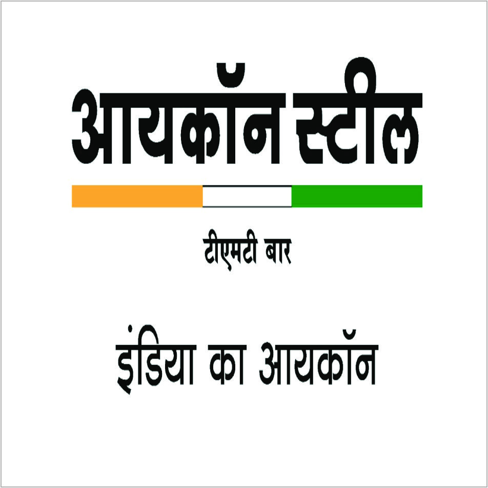 Icon Steel Tmt Bar India Ka Icon Device mark 5135526 Trademark