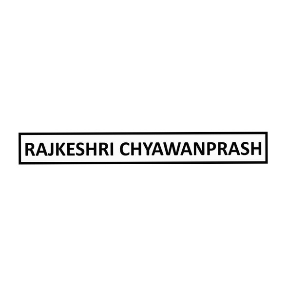 Rajkeshri Chyawanprash Device mark 5139364 Trademark