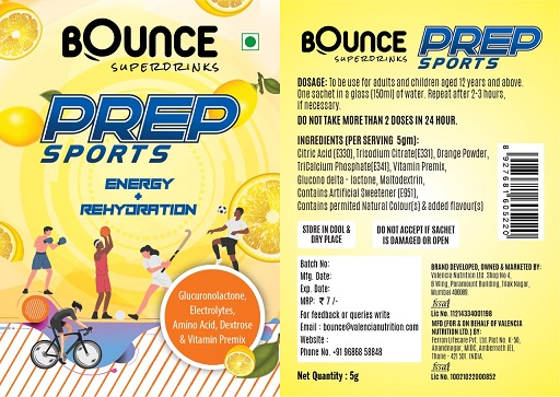 Bounce Superdrinks Prep Sports (label) Device mark 5140032 Trademark