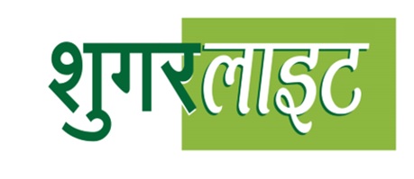 Sugar Lite (in Hindi) Device mark 5140653 Trademark