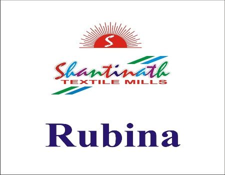 Rubina Device mark 5143997 Trademark