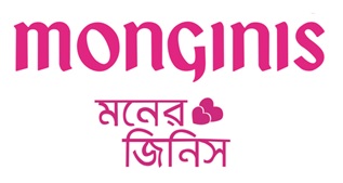 Monginis Monerginis (english - Bengali Label) Device mark 5150762 Trademark