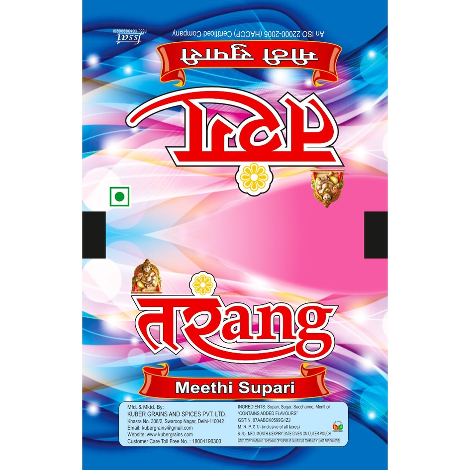 Tarang Label Device mark 5155610 Trademark