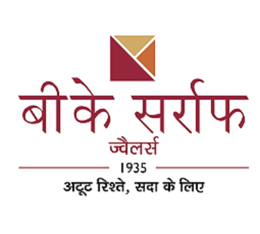 Bk Saraf Jewellers (hindi Logo) Device mark 5156254 Trademark
